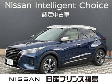 キックス 1.2 X ツートーン インテリアエディション (e-POWER) 純正ナビ　全周囲カメラ