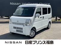 日産 クリッパー 660cc 660 DX GLパッケージ ハイルーフ 4WD CDオーディオ　横滑り防止機能　車線逸脱警