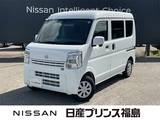 日産 クリッパー 660cc 660 DX GLパッケージ ハイルーフ 4WD CDオーディオ　横滑り防止機能　車線逸脱警
