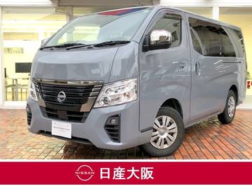 2.4 グランド プレミアムGX ロングボディ ディーゼルターボ 衝突被害軽減ブレーキ　踏間違防止アシスト