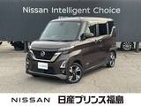 日産 ルークス 660cc 660 ハイウェイスターGターボ 4WD 純正ナビ　全周囲カメラ