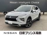 三菱 エクリプスクロス 2400cc PHEV 2.4 G 4WD 社外メモリーナビ　バックカメラ
