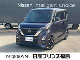 日産 ルークス 660cc 660 ハイウェイスターX プロパイロット エディション プロパイロット　純正ナビ　全周囲カメラ