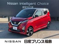 日産 デイズ 660cc 660 ハイウェイスターGターボ 4WD ディスプレイオーディオ　バックカメラ