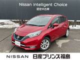 日産 ノート 1200cc 1.2 e-POWER メダリスト