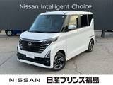 日産 ルークス 660cc 660 ハイウェイスターX プロパイロット エディション 4WD プロパイロット　純正ナビ　全周囲カメラ