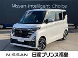 日産 ルークス 660cc 660 ハイウェイスターX プロパイロット エディション 4WD