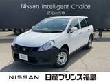 日産 AD 1600cc 1.6 DX 4WD 横滑り防止機能　車線逸脱警報