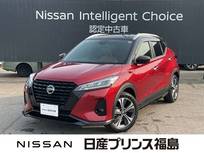 日産 キックス 1200cc 1.2 X ツートーン インテリアエディション (e-POWER) プロパイロット　純正ナビ　全周囲カメラ