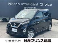 日産 デイズ 660cc 660 ハイウェイスターX 4WD 純正ナビ　全周囲カメラ