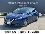 日産 リーフ G 12セグ　プロパイロット　純正ナビ