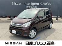 日産 デイズ 660cc 660 X 純正ナビ　全周囲カメラ