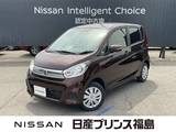 日産 デイズ 660cc 660 X 純正ナビ　全周囲カメラ