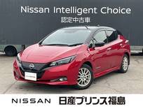 日産 リーフ G 12セグ　プロパイロット　純正ナビ