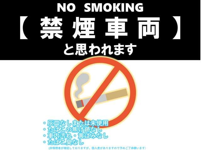 複数画像29