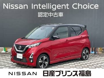 660 ハイウェイスターGターボ プロパイロット エディション 純正ナビ　ETC 障害物感知　全周囲カメラ