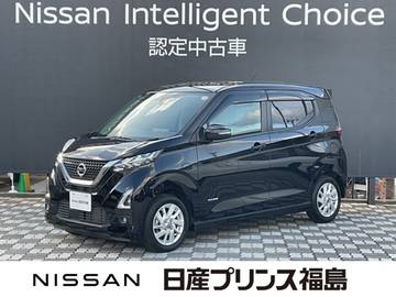 660 ハイウェイスターX プロパイロット エディション 純正ナビ　障害物感知　全周囲カメラ