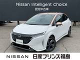 日産 ノートオーラ 1200cc 1.2 G FOUR レザーエディション 4WD プロパイロット　純正ナビ　全周囲カメラ
