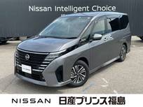 日産 セレナ 1400cc 1.4 e-POWER ハイウェイスターV プロパイロット　純正ナビ　全周囲カメラ
