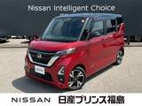 日産 ルークス 660cc 660 ハイウェイスターGターボ プロパイロット エディション プロパイロット　純正ナビ　全周囲カメラ