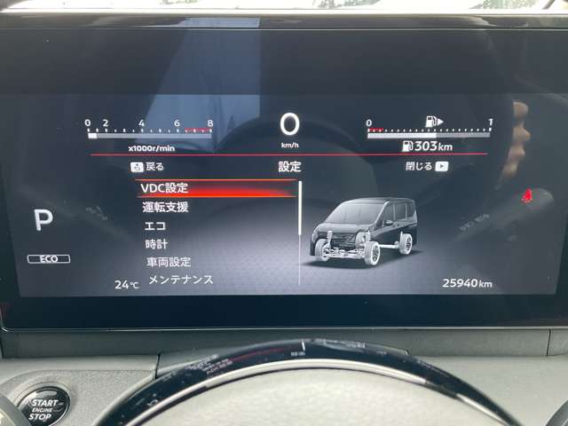 複数画像8