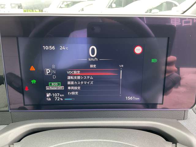 複数画像6