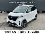 日産 サクラ G プロパイロット　ステアリングスイッチ