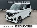 日産 ルークス 660cc 660 ハイウェイスターGターボ プロパイロット エディション 4WD 純正ナビ　全周囲カメラ