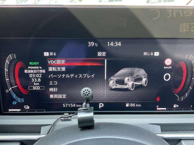複数画像8