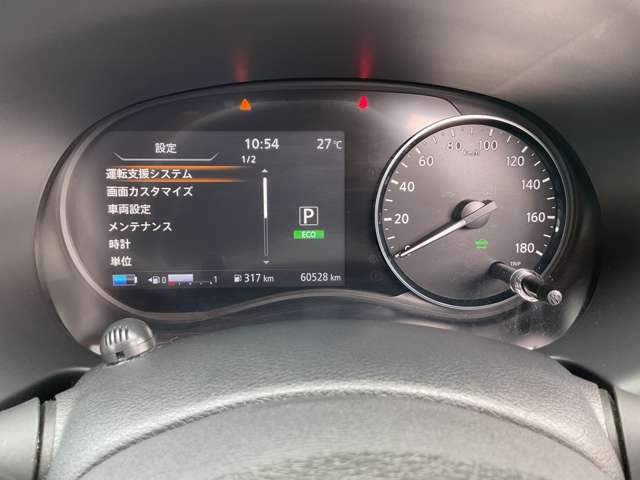 複数画像6