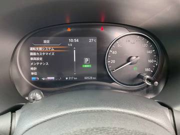 複数画像6