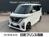 日産 ルークス 660cc 660 ハイウェイスターX 純正ナビ　全周囲カメラ