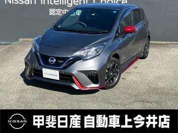 1.2 e-POWER NISMO S