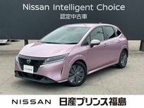 日産 ノート 1200cc 1.2 X プロパイロット　純正ナビ　全周囲カメラ