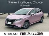 日産 ノート 1200cc 1.2 X