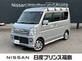 日産 NV100クリッパーリオ 660cc 660 G ハイルーフ 4WD