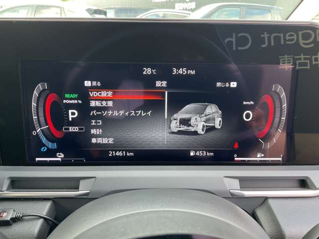 複数画像6