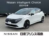 日産 ノートオーラ 1200cc 1.2 G FOUR レザーエディション 4WD