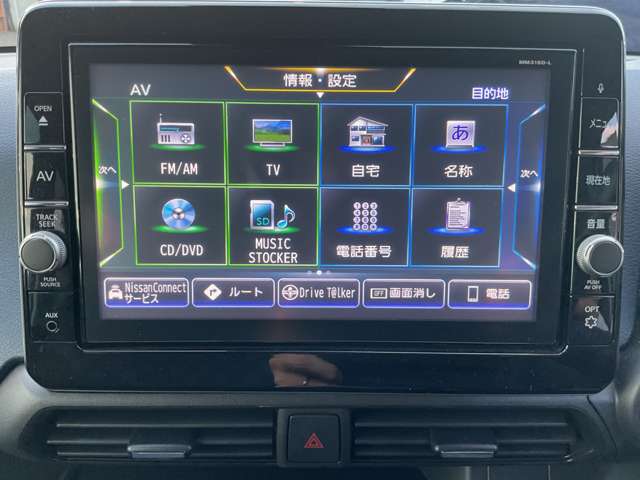 複数画像9