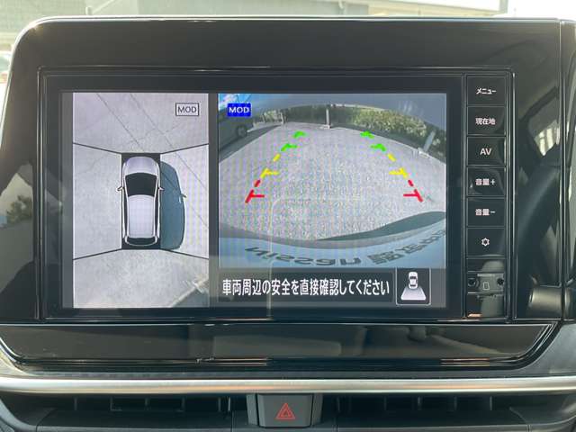 複数画像9