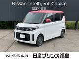 日産 ルークス 660cc 660 X 4WD 純正ナビ　全周囲カメラ