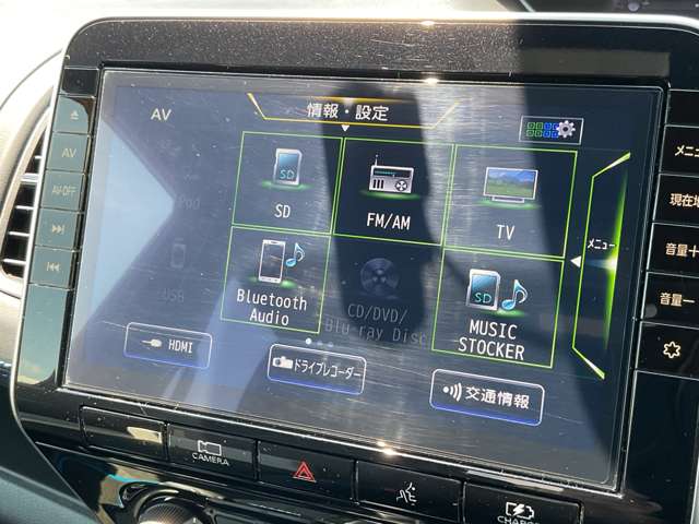 日産セレナ カーナビ 大画面 MM521D-L