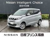 日産 デイズ 660cc 660 X 4WD 社外ナビ　全周囲カメラ　社外ドラレコ