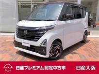 日産 ルークス 660cc 660 ハイウェイスターX 元社有車　店長決裁車