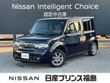 日産 キューブ 1500cc 1.5 15X FOUR 4WD 純正ナビ　純正エンジンスターター　禁煙車