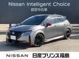 日産 ノートオーラ 1200cc 1.2 NISMO 純正ナビ　全周囲カメラ　社外ドラレコ
