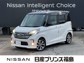 660 ハイウェイスターX Gパッケージ 純正ナビ　全周囲カメラ　社外ドラレコ
