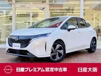 日産 ノートオーラ 1200cc 1.2 G 店長決裁車!　日産コネクトナビゲーション