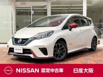日産 ノート 1200cc 1.2 e-POWER NISMO 衝突被害軽減ブレーキ　アラウンドビューモ