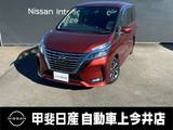 日産 セレナ 2000cc 2.0 ハイウェイスター V ナビ・全周囲カメラ・ETC